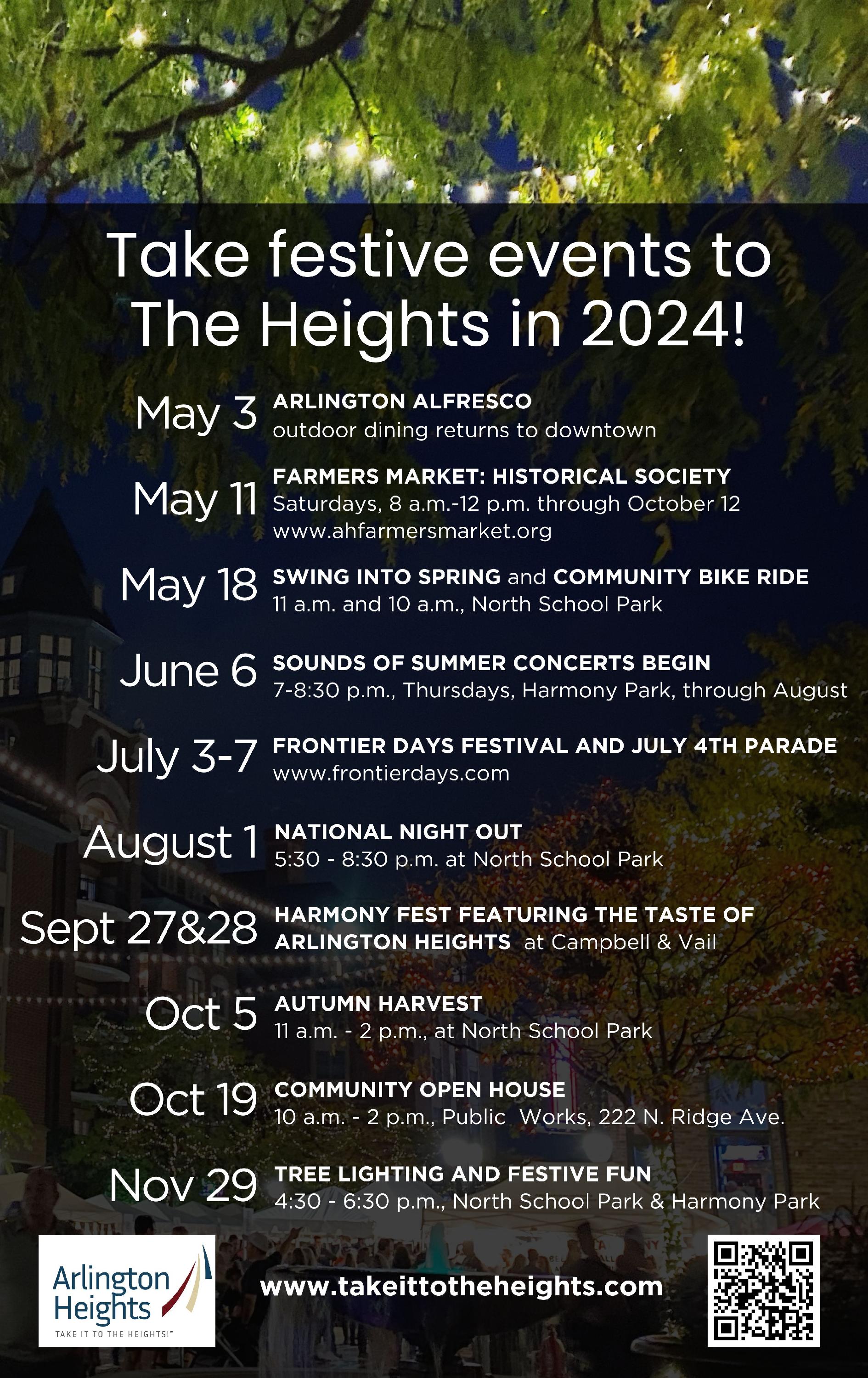 2024 Event List 